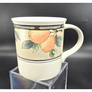 Mikasa Intaglio Garden Harvest Ceramic Mug Dishwasher & Microwave Safe JJ3831